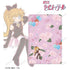 "Saint Tail" Saint Tail Botania 1-Pocket Pass Case