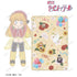 "Saint Tail" Collection: Botania 1-Pocket Pass Case