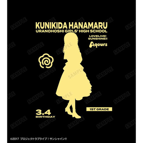 『ラブライブ!サンシャイン!!』描き下ろし 国木田花丸 3rdソロコンサートver. 箔プリントジップパーカーメンズ