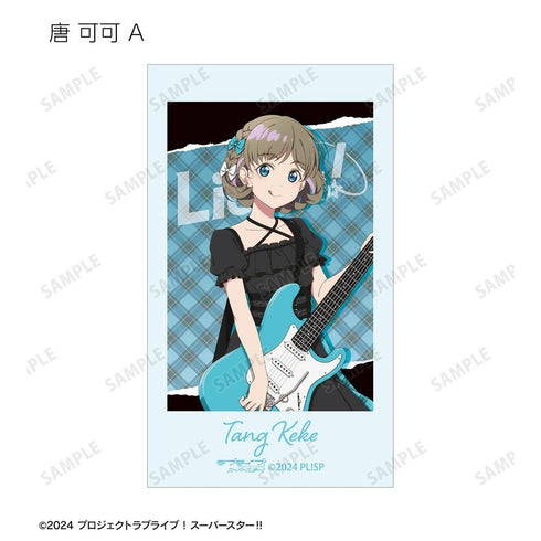 『ラブライブ!スーパースター!!』描き下ろし バンドver. トレーディングAni-Frame(単位/BOX)