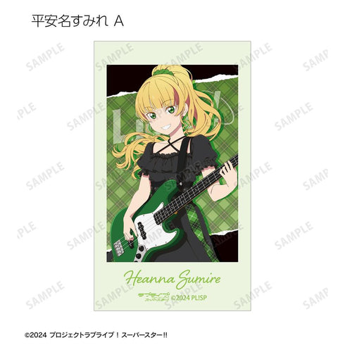 『ラブライブ!スーパースター!!』描き下ろし バンドver. トレーディングAni-Frame(単位/BOX)