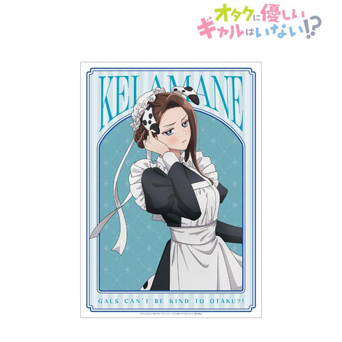 『オタクに優しいギャルはいない!?』描き下ろし 天音 慶 動物執事・メイドver. A3マット加工ポスター