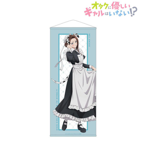 『オタクに優しいギャルはいない!?』描き下ろし 天音 慶 動物執事・メイドver. 等身大タペストリー