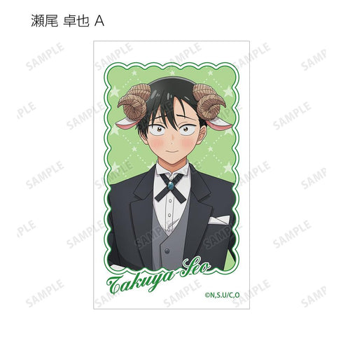『オタクに優しいギャルはいない!?』描き下ろし 動物執事・メイドver. トレーディングイラストカード(単位/BOX)