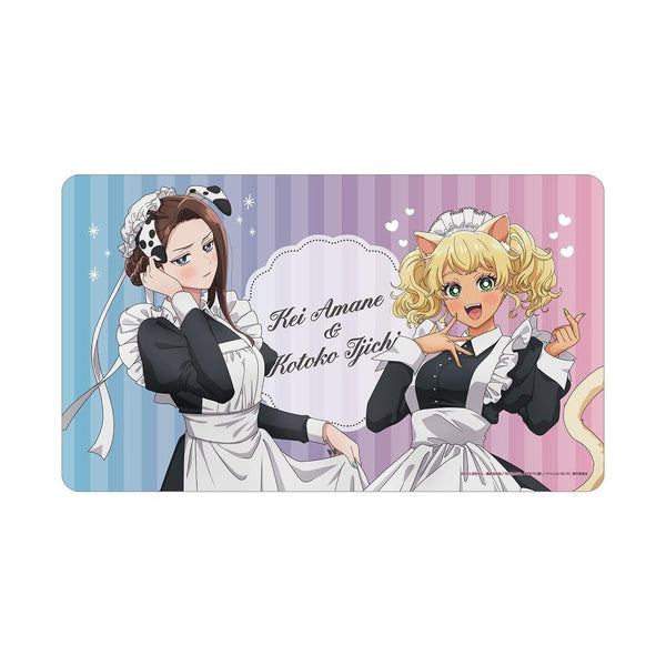 『オタクに優しいギャルはいない!?』描き下ろし 天音 慶&伊地知 琴子 動物執事・メイドver. マルチデスクマット