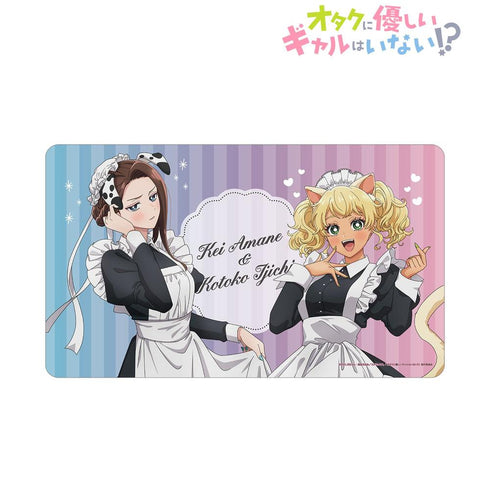 『オタクに優しいギャルはいない!?』描き下ろし 天音 慶&伊地知 琴子 動物執事・メイドver. マルチデスクマット