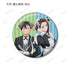 『オタクに優しいギャルはいない!?』描き下ろし 動物執事・メイドver. トレーディングホログラム缶バッジ(単位/BOX)