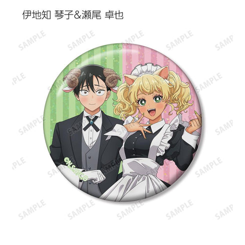 『オタクに優しいギャルはいない!?』描き下ろし 動物執事・メイドver. トレーディングホログラム缶バッジ(単位/BOX)