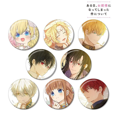 『ある日、お姫様になってしまった件について』トレーディング缶バッジ(単位/BOX)