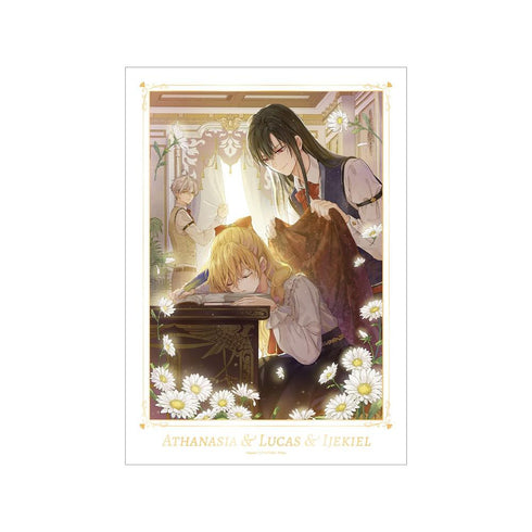 《关于某天突然变成公主这件事》第12卷封面插画 A3哑光处理海报