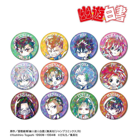 "Yu Yu Hakusho" Trading Deformed Ani-Art Hologram Pin Badges (Sold by the box)
