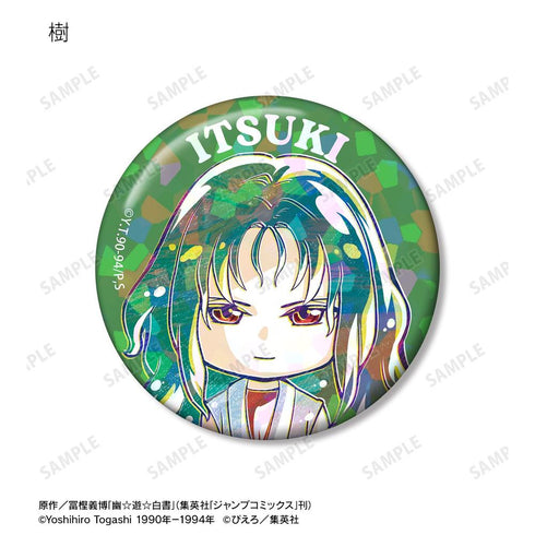 "Yu Yu Hakusho" Trading Deformed Ani-Art Hologram Pin Badges (Sold by the box)