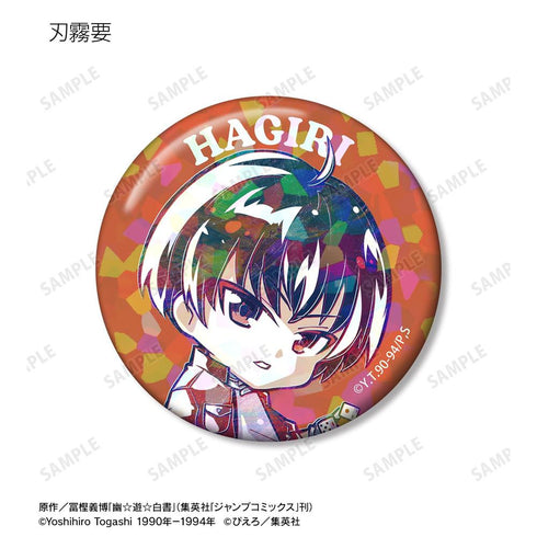 "Yu Yu Hakusho" Trading Deformed Ani-Art Hologram Pin Badges (Sold by the box)