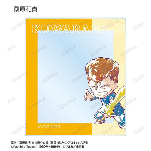 "Yu Yu Hakusho" Trading Deformed Ani-Art Acrylic Cards (Sold by the box)
