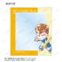 "Yu Yu Hakusho" Trading Deformed Ani-Art Acrylic Cards (Sold by the box)