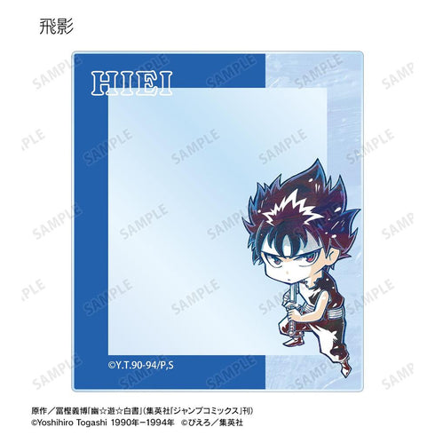 "Yu Yu Hakusho" Trading Deformed Ani-Art Acrylic Cards (Sold by the box)