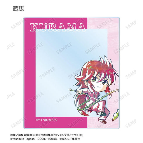 "Yu Yu Hakusho" Trading Deformed Ani-Art Acrylic Cards (Sold by the box)