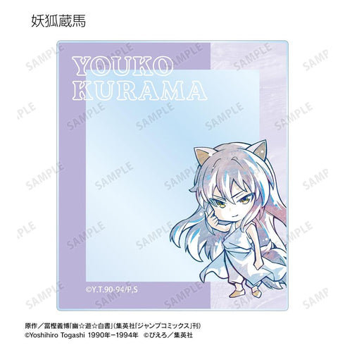 "Yu Yu Hakusho" Trading Deformed Ani-Art Acrylic Cards (Sold by the box)