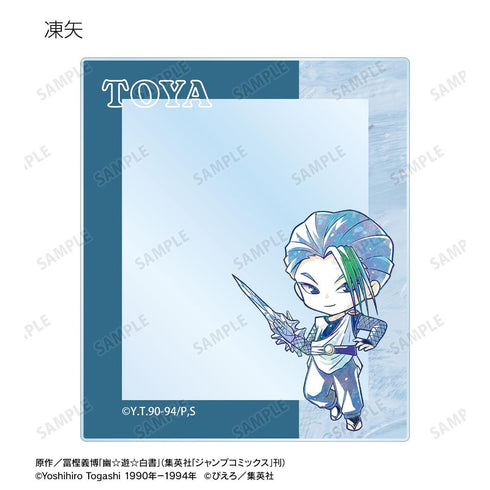 "Yu Yu Hakusho" Trading Deformed Ani-Art Acrylic Cards (Sold by the box)