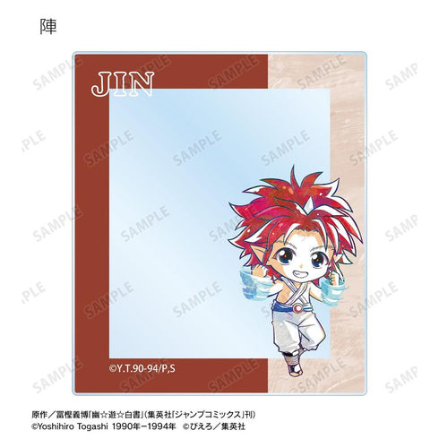"Yu Yu Hakusho" Trading Deformed Ani-Art Acrylic Cards (Sold by the box)