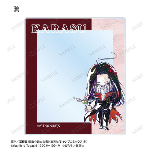 "Yu Yu Hakusho" Trading Deformed Ani-Art Acrylic Cards (Sold by the box)