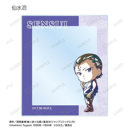 "Yu Yu Hakusho" Trading Deformed Ani-Art Acrylic Cards (Sold by the box)