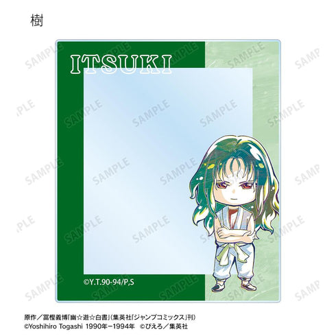 "Yu Yu Hakusho" Trading Deformed Ani-Art Acrylic Cards (Sold by the box)
