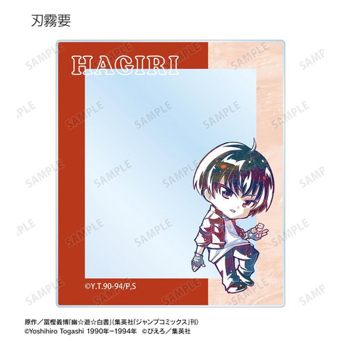 "Yu Yu Hakusho" Trading Deformed Ani-Art Acrylic Cards (Sold by the box)