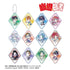 "Yu Yu Hakusho" Trading Chibi Ani-Art Acrylic Keychains Vol. 2 (Sold by the box)