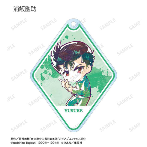 "Yu Yu Hakusho" Trading Chibi Ani-Art Acrylic Keychains Vol. 2 (Sold by the box)