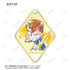"Yu Yu Hakusho" Trading Chibi Ani-Art Acrylic Keychains Vol. 2 (Sold by the box)