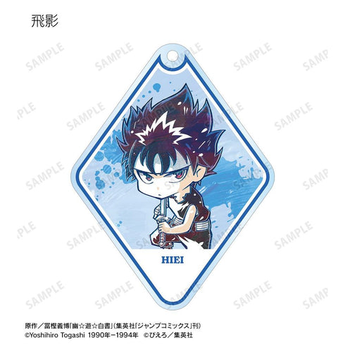 "Yu Yu Hakusho" Trading Chibi Ani-Art Acrylic Keychains Vol. 2 (Sold by the box)