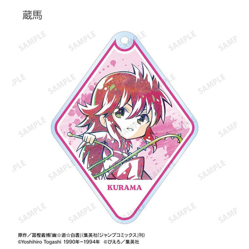 "Yu Yu Hakusho" Trading Chibi Ani-Art Acrylic Keychains Vol. 2 (Sold by the box)