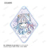 "Yu Yu Hakusho" Trading Chibi Ani-Art Acrylic Keychains Vol. 2 (Sold by the box)