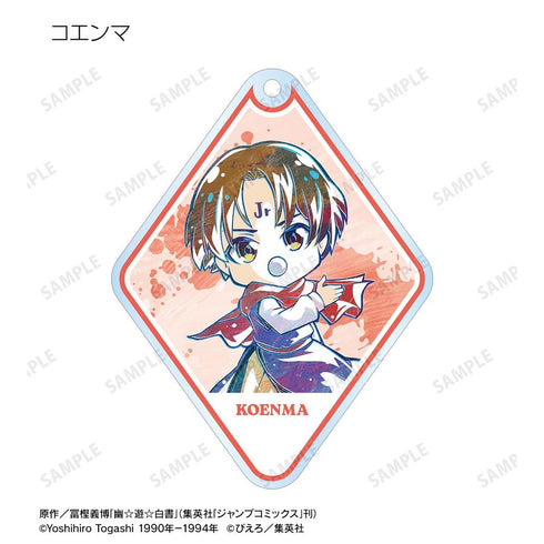 "Yu Yu Hakusho" Trading Chibi Ani-Art Acrylic Keychains Vol. 2 (Sold by the box)