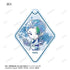 "Yu Yu Hakusho" Trading Chibi Ani-Art Acrylic Keychains Vol. 2 (Sold by the box)