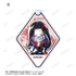 "Yu Yu Hakusho" Trading Chibi Ani-Art Acrylic Keychains Vol. 2 (Sold by the box)