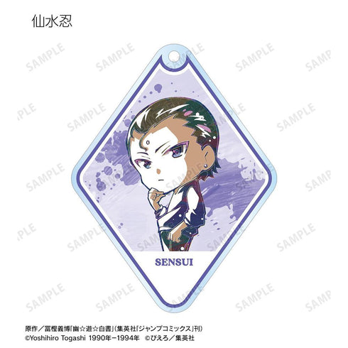 "Yu Yu Hakusho" Trading Chibi Ani-Art Acrylic Keychains Vol. 2 (Sold by the box)
