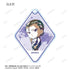 "Yu Yu Hakusho" Trading Chibi Ani-Art Acrylic Keychains Vol. 2 (Sold by the box)