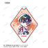 "Yu Yu Hakusho" Trading Chibi Ani-Art Acrylic Keychains Vol. 2 (Sold by the box)