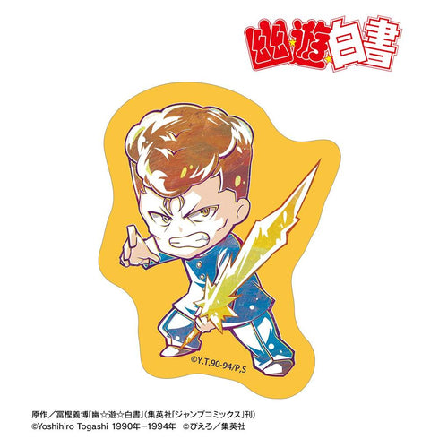 "Yu Yu Hakusho" Kazuma Kuwabara Chibi Ani-Art Die-Cut Sticker