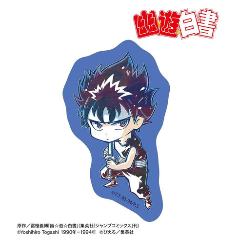 "Yu Yu Hakusho" Hiei Deformed Ani-Art Die-Cut Sticker