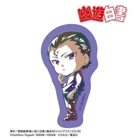 "Yu Yu Hakusho" Shinobu Senzui Chibi Ani-Art Die-Cut Sticker