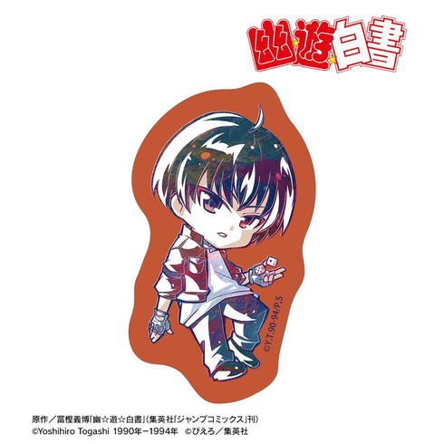 "Yu Yu Hakusho" Kaname Hagiri Chibi Ani-Art Die-Cut Sticker