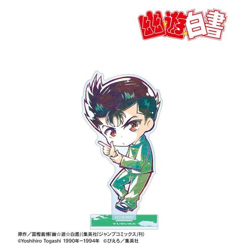 "Yu Yu Hakusho" Yusuke Urameshi Chibi Ani-Art BIG Acrylic Stand