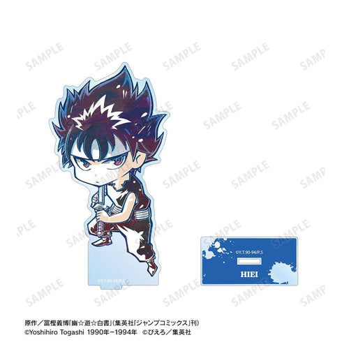 "Yu Yu Hakusho" Hiei Chibi Ani-Art BIG Acrylic Stand