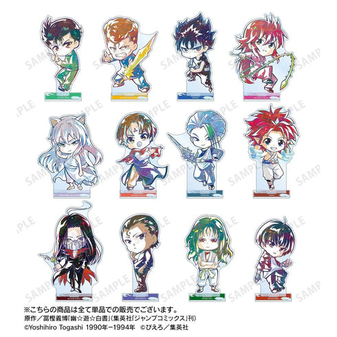"Yu Yu Hakusho" Hiei Chibi Ani-Art BIG Acrylic Stand
