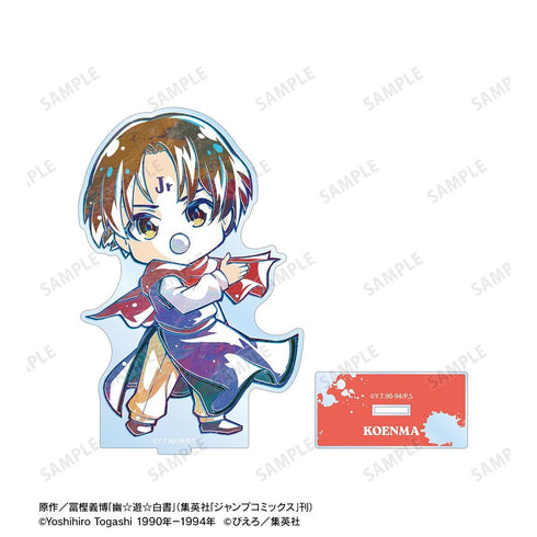 "Yu Yu Hakusho" Koenma Chibi Ani-Art BIG Acrylic Stand
