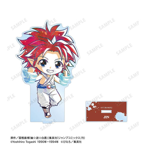 "Yu Yu Hakusho" Jin - Chibi Ani-Art BIG Acrylic Stand
