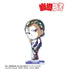 "Yu Yu Hakusho" Shinobu Senzui Chibi Ani-Art BIG Acrylic Stand